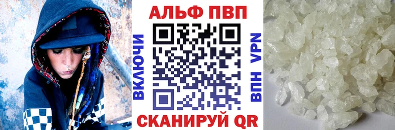 Наркошоп купить Кокаин  МАРИХУАНА  МДМА  APVP  Амфетамин  ГАШ  Меф мяу мяу  Арсеньев