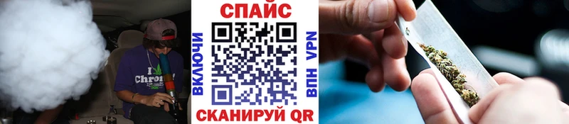 БУТИРАТ бутандиол Купить где Арсеньев
