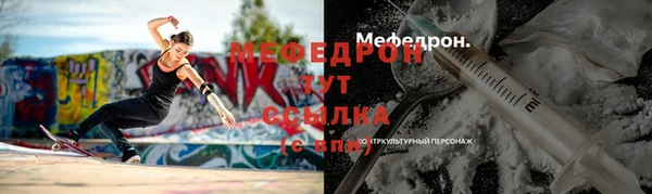 ПСИЛОЦИБИНОВЫЕ ГРИБЫ Беломорск