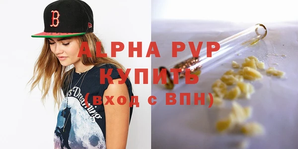 ПСИЛОЦИБИНОВЫЕ ГРИБЫ Беломорск