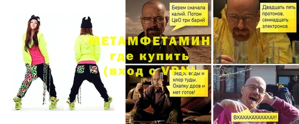 ПСИЛОЦИБИНОВЫЕ ГРИБЫ Беломорск